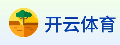 开云体育 logo